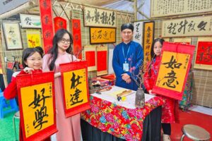 Nhiều điểm vui chơi hấp dẫn trong dịp Tết tại Thủ đô