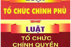 Triển khai thi hành các văn bản quy phạm pháp luật về phân quyền, phân cấp, phân định thẩm quyền của chính quyền địa phương 2 cấp