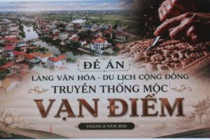 Xã Phú Xuyên tổ chức Hội nghị triển khai kế hoạch thực hiện Làng Văn hóa – Du lịch cộng đồng truyền thống mộc Vạn Điểm